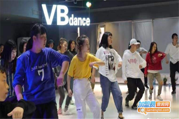 VB街舞加盟费