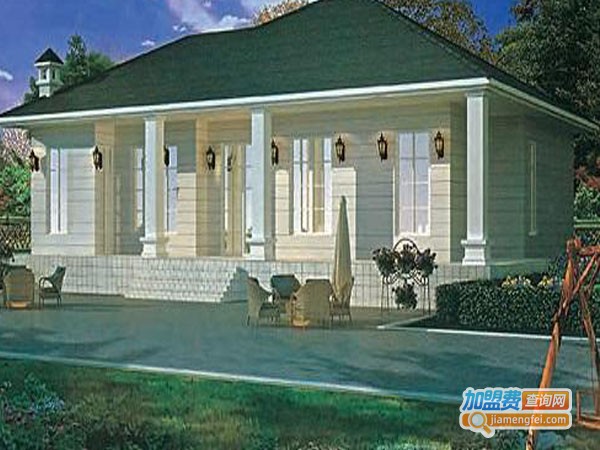 明达圣昌轻钢别墅加盟费