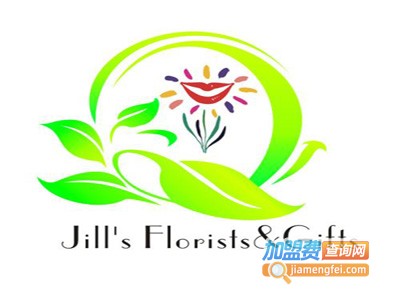 吉尔耐童装加盟费