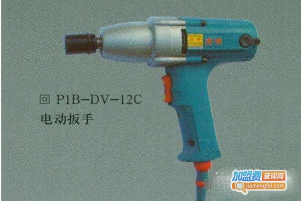 搏晟万佳电动工具加盟门店