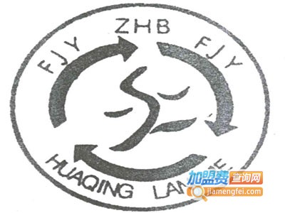 洁克林卫浴加盟费