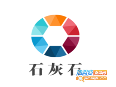 石灰石制砂机加盟费