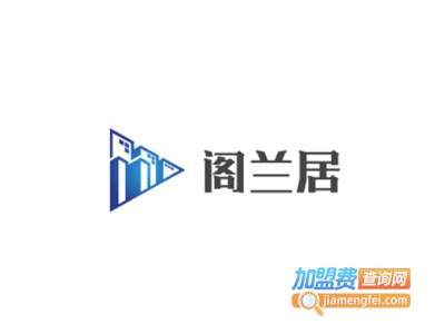 阁兰居集成墙面加盟费