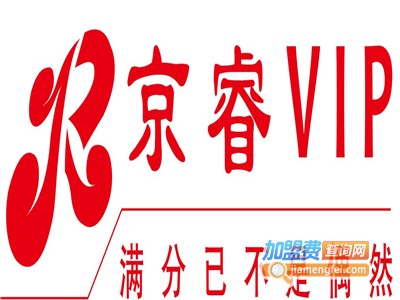 京睿1对1加盟费