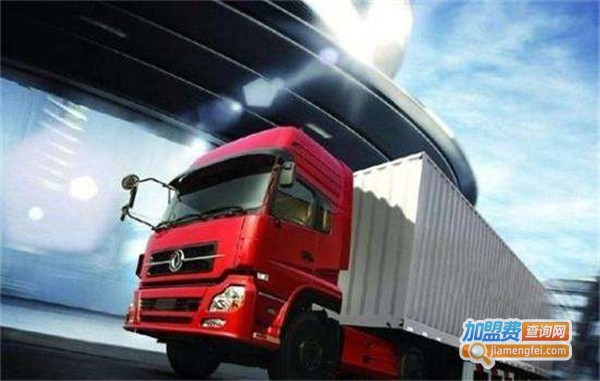 益联达物流加盟费