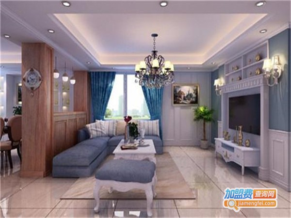 轻派风尚全屋整装