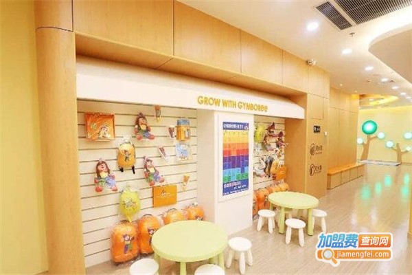 宝贝在手家校共育平台加盟费