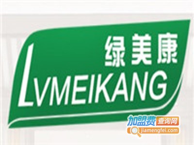 绿美康全屋整装加盟费