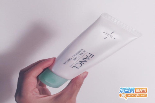 芳珂FANCL化妆品加盟费