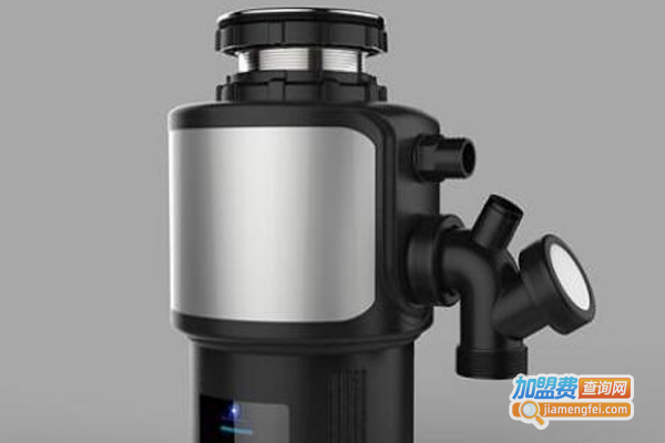 蒙福恩垃圾处理器加盟费