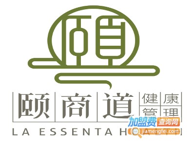 颐商道养生馆加盟费