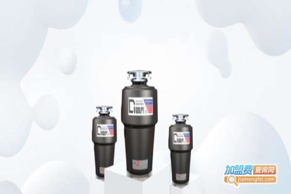 高的LPY垃圾处理器加盟费