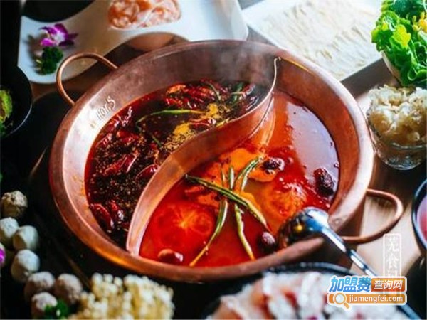 鸳鸯渝火锅加盟门店