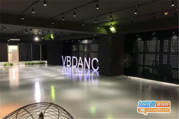 VB街舞加盟