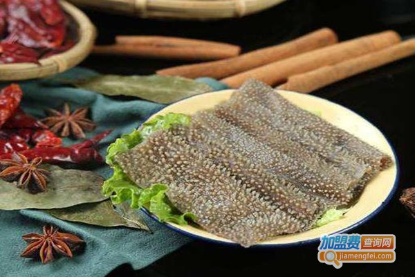 醉鹃城火锅加盟费