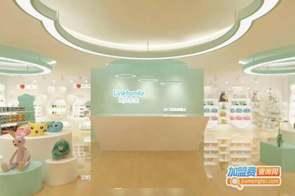林克宝宝母婴用品加盟费