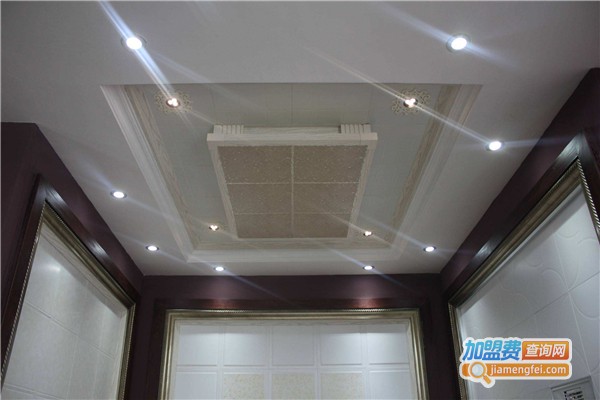 顶能集成吊顶加盟费