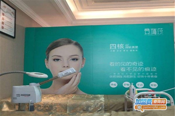 蔓瑞沙皮肤管理加盟费