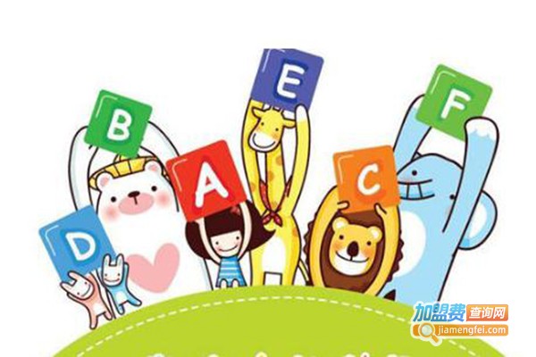 LongMan国际少儿英语加盟费