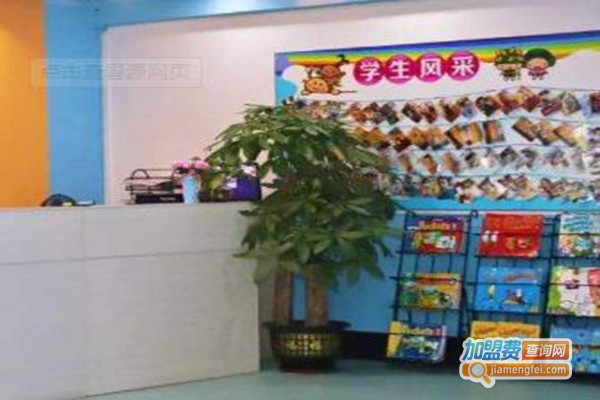 LongMan国际少儿英语加盟费