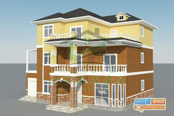 宏宇集成房屋加盟费