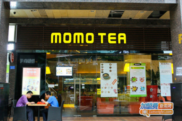 麽麽茶奶茶加盟费