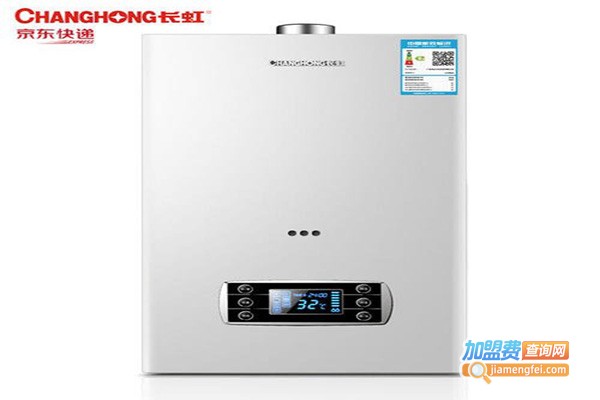 长虹空气能热水器加盟门店