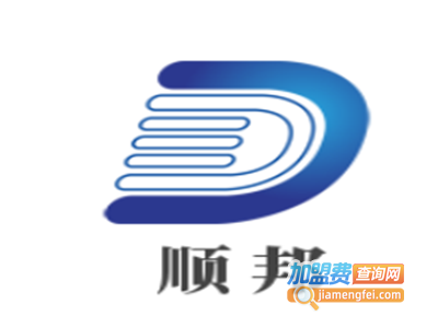 顺邦制砂机加盟费