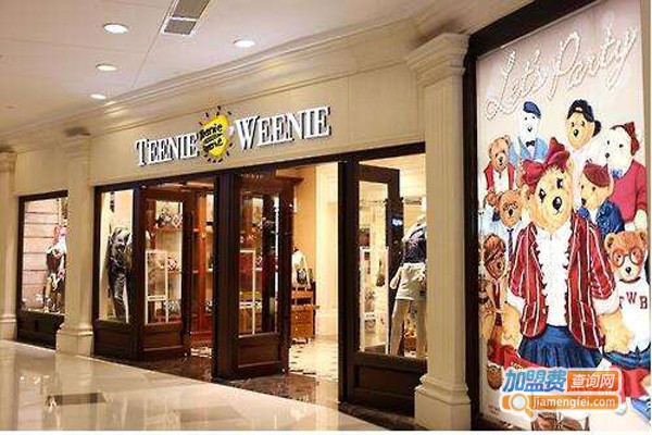 祺娜丝女装加盟