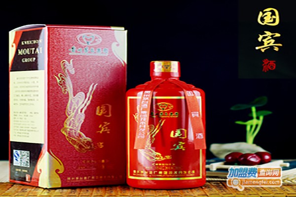 贵源春国宾酒加盟费