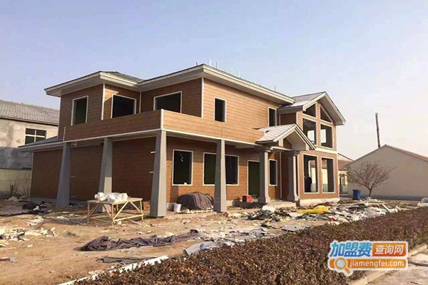 峰辉轻钢别墅加盟门店