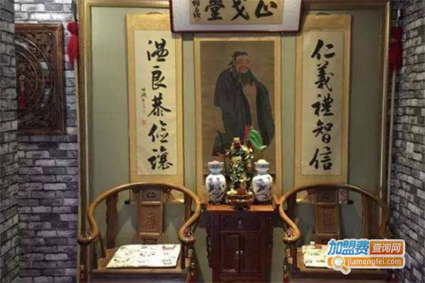 清华艺友国学托教馆