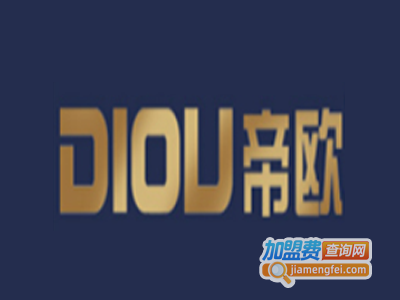 帝欧轻钢别墅加盟费