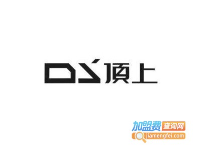 顶上集成墙板