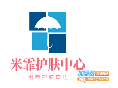 米霏护肤中心加盟费