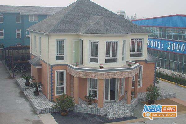 创天轻钢别墅加盟门店