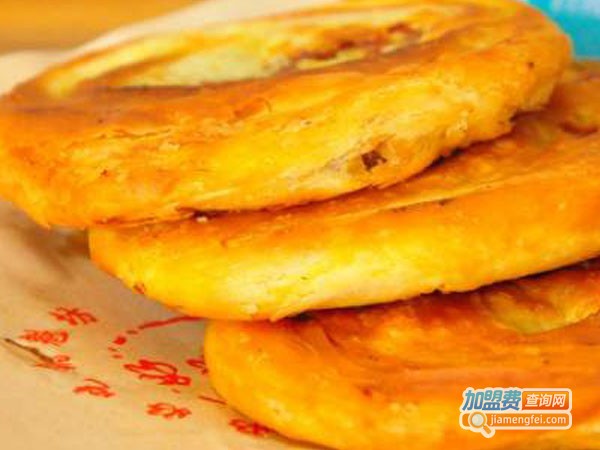 馋怡坊锅盔加盟费