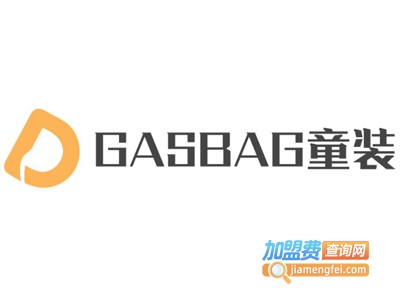 GASBAG童装加盟费
