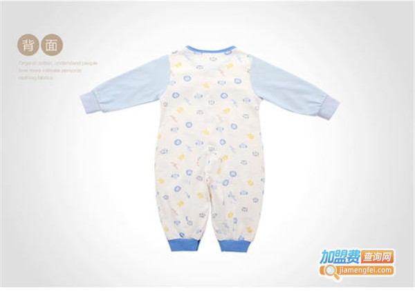 盛哲卡童装加盟费