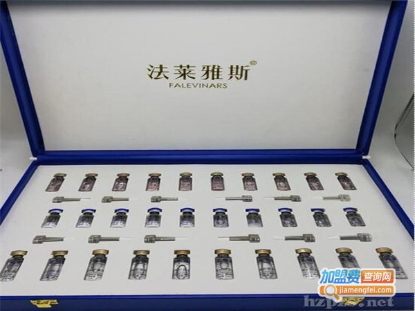 法莱雅斯加盟门店