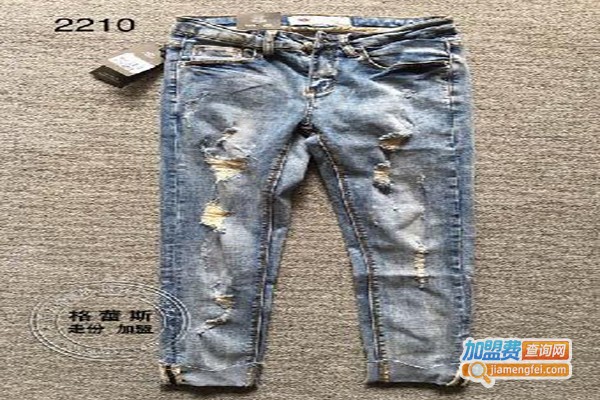 长宁牛仔裤加盟门店