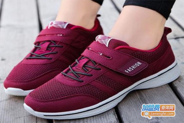 足博仕老人鞋加盟