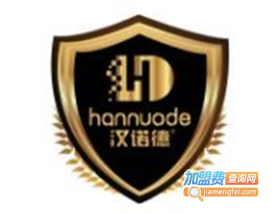 汉诺德轻钢别墅加盟