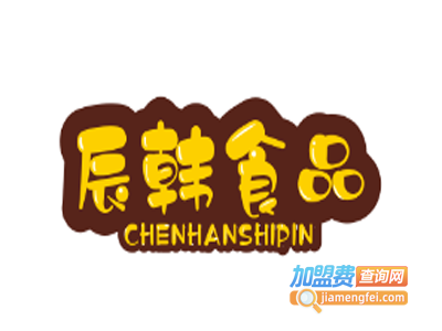 辰韩食品加盟费
