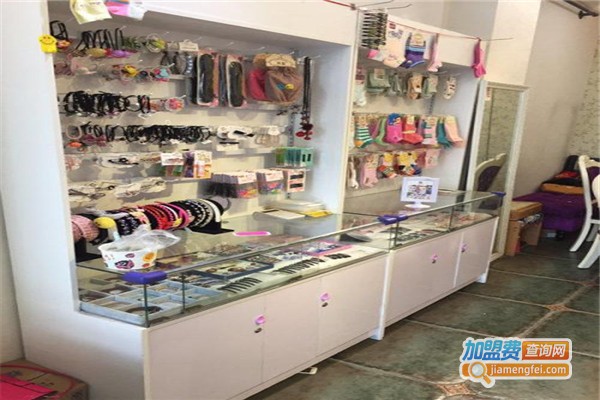 名宜优品潮流饰品加盟费