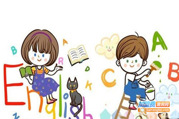 哈特青少儿英语加盟费