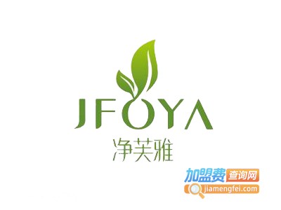 净芙雅化妆品加盟费