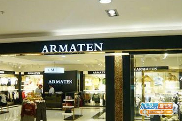 阿迈蒂尼童装加盟