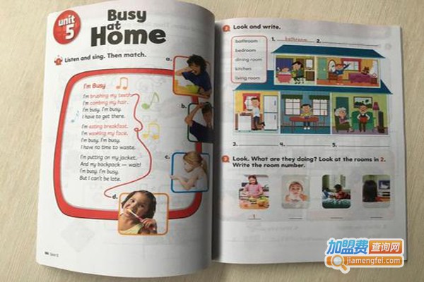 培生国际少儿英语加盟费