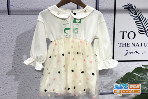 雪苹果童装加盟费